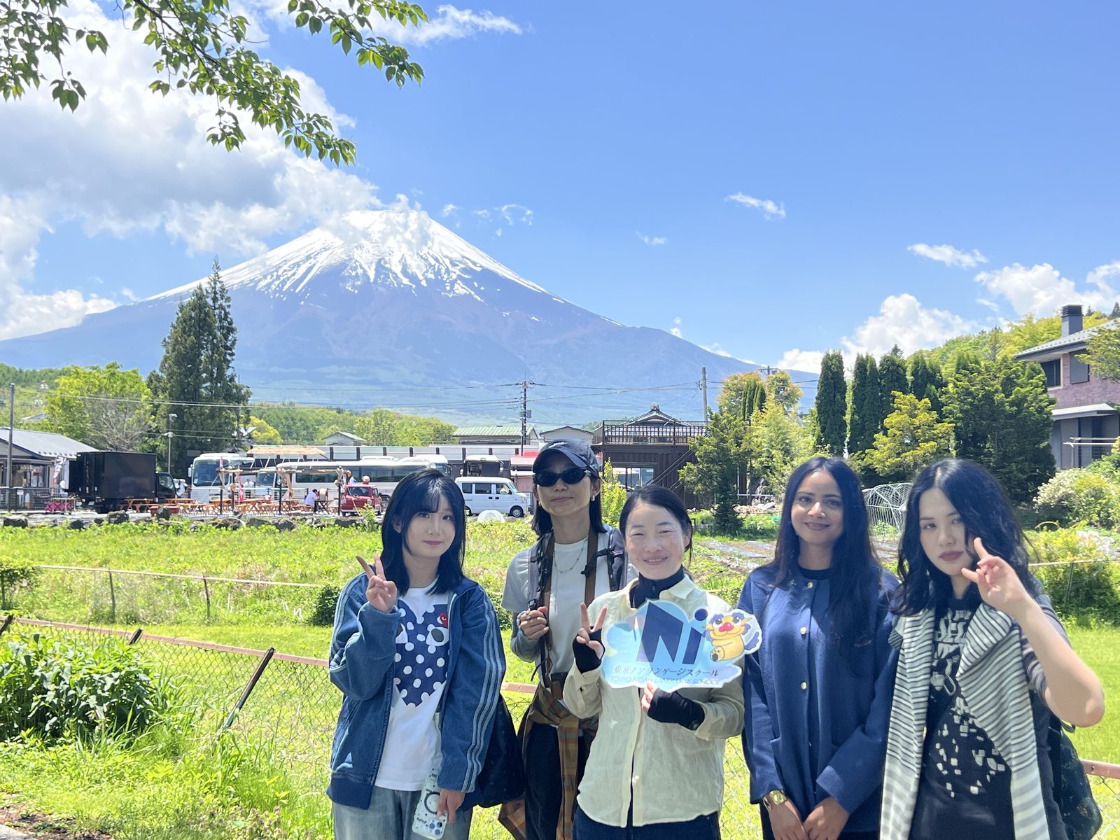 富士山研学