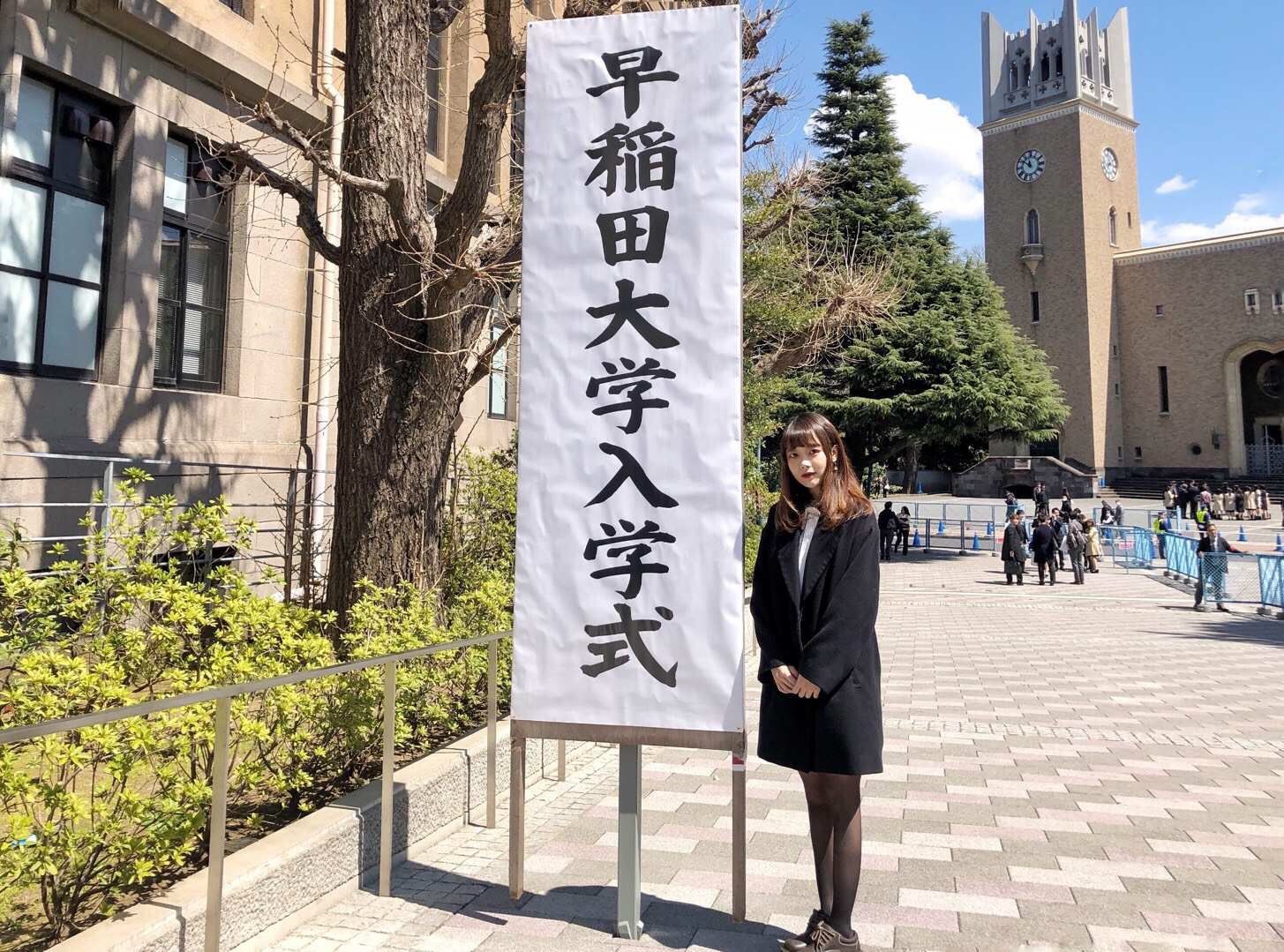 黄露滢