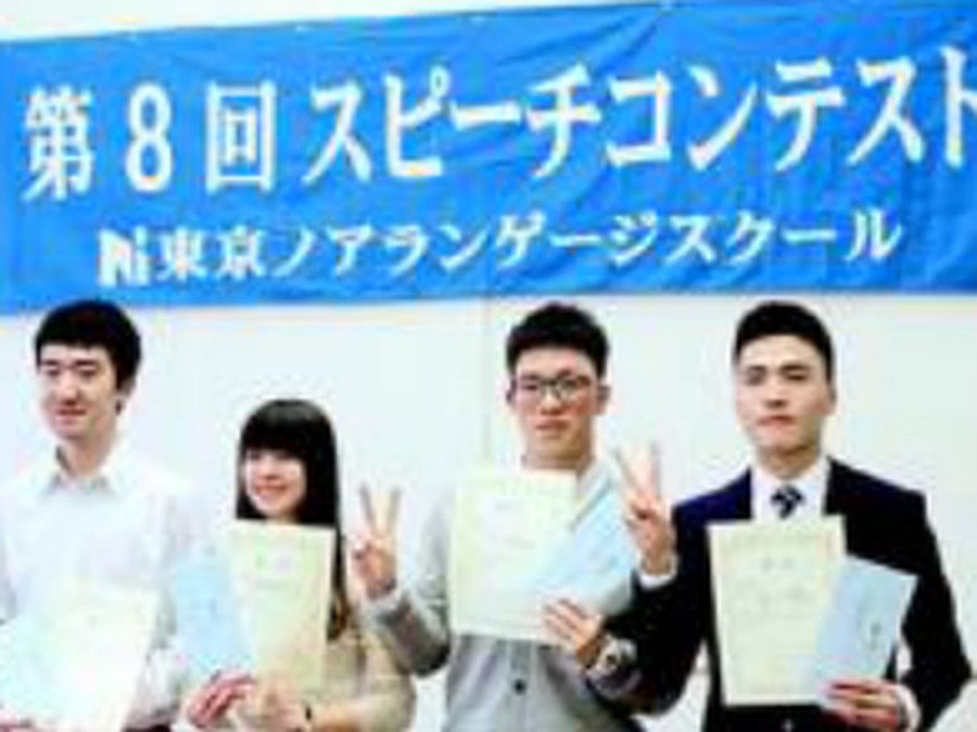 10月