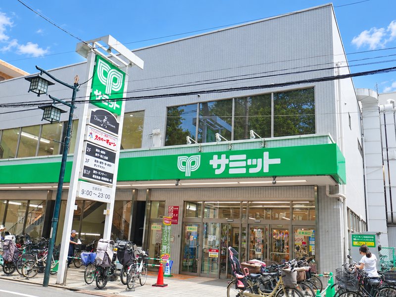 サミットストア